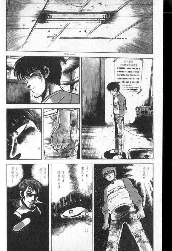 VOL04