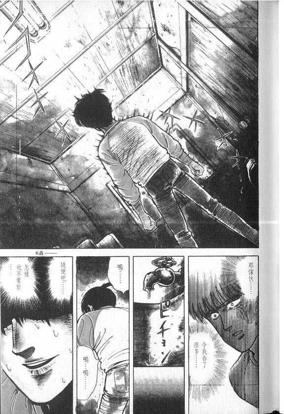 VOL04