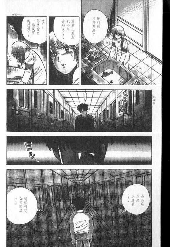 VOL04