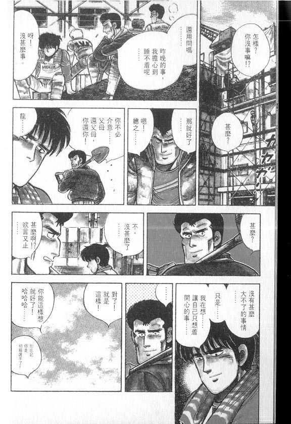 VOL04