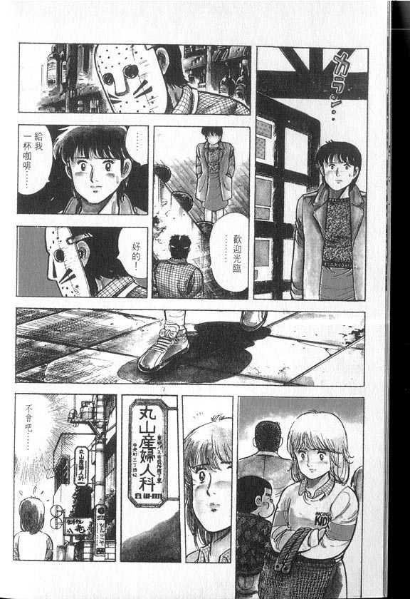 VOL04
