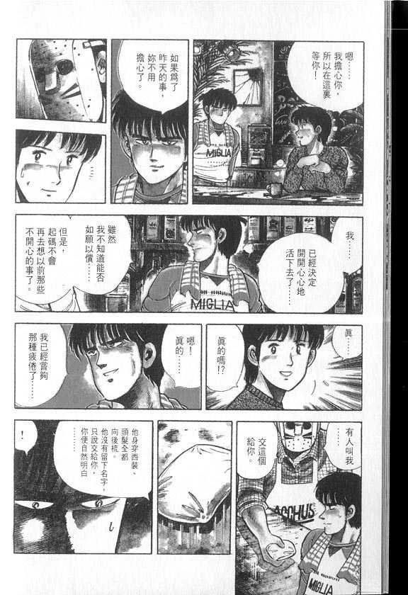 VOL04
