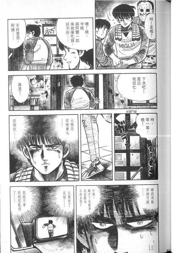 VOL04