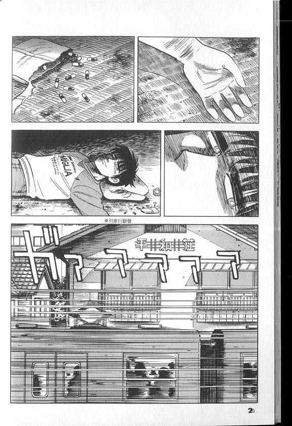 VOL04