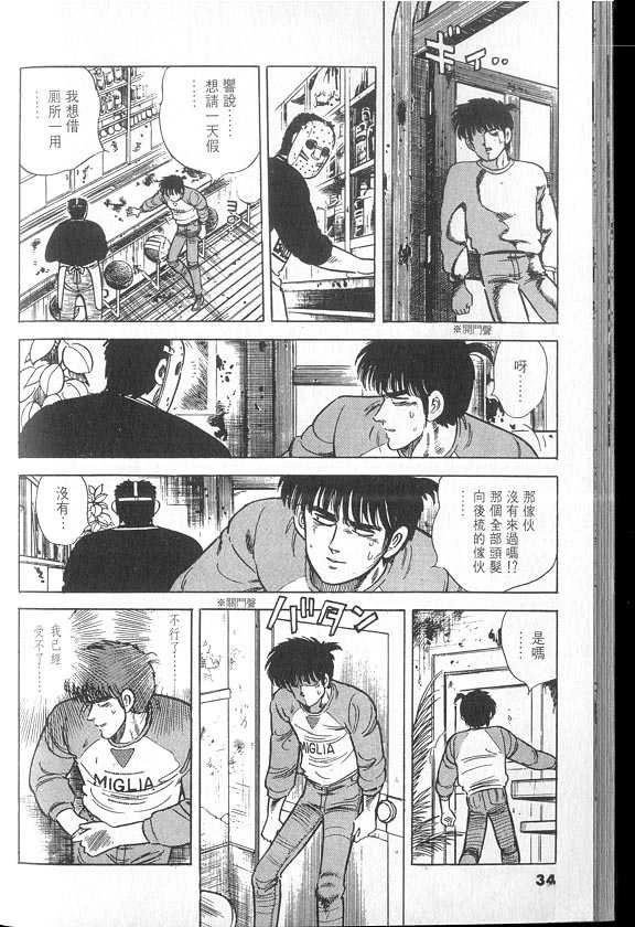 VOL04