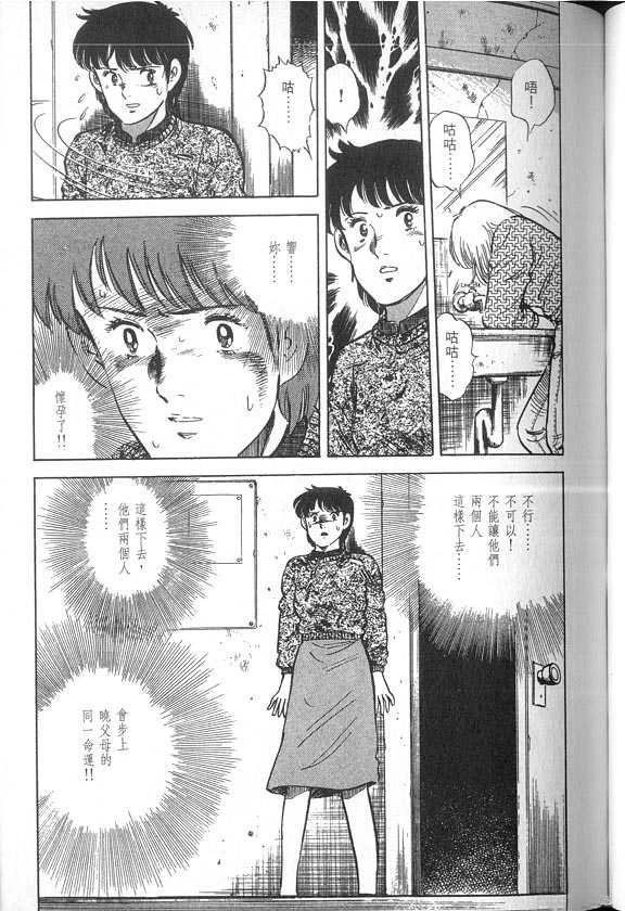VOL04