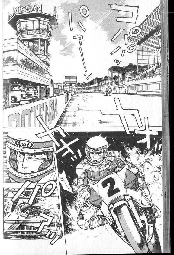 VOL04
