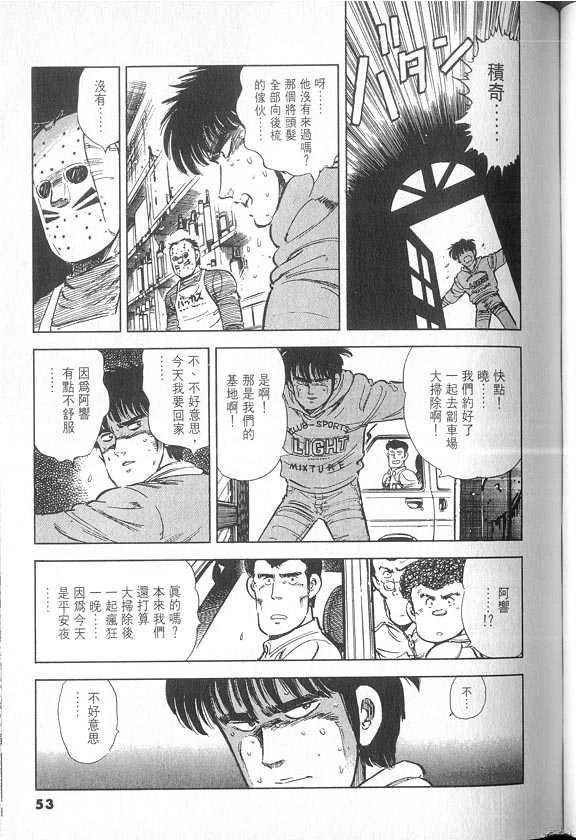 VOL04