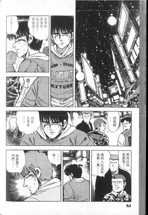 VOL04