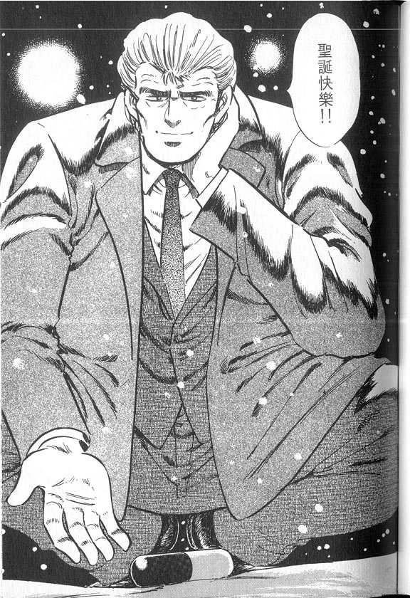 VOL04