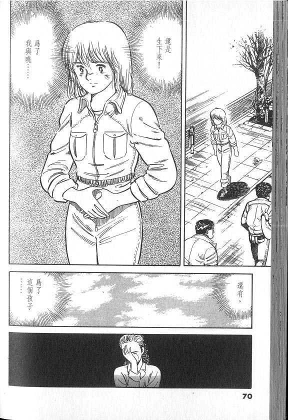 VOL04