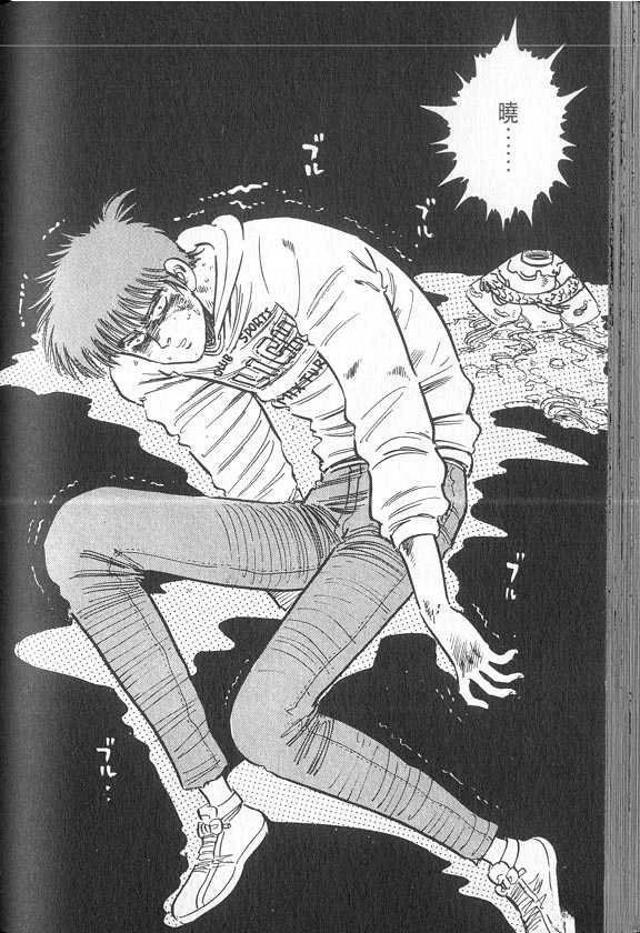 VOL04