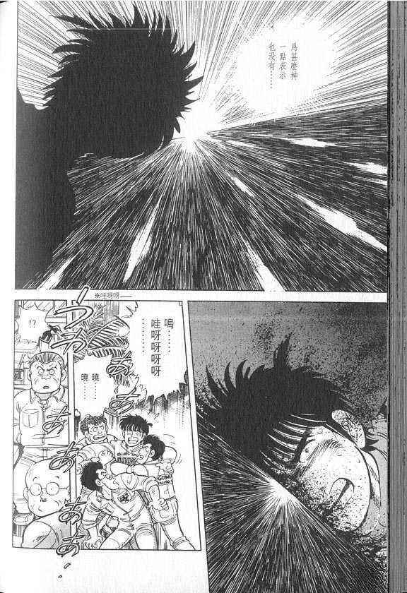 VOL04