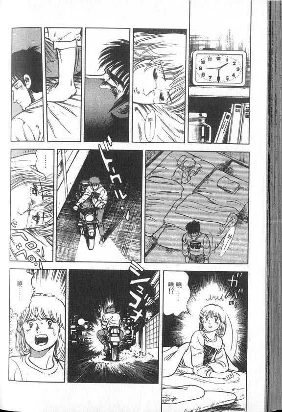 VOL04