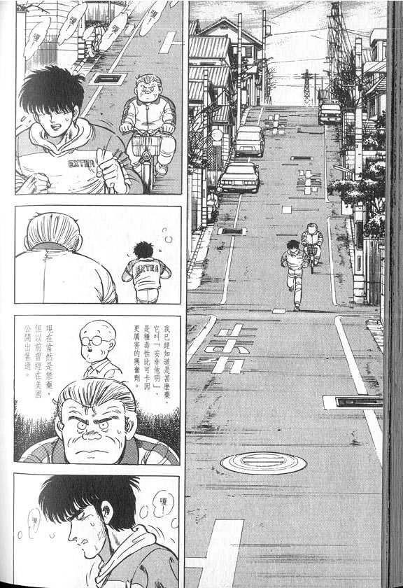 VOL04
