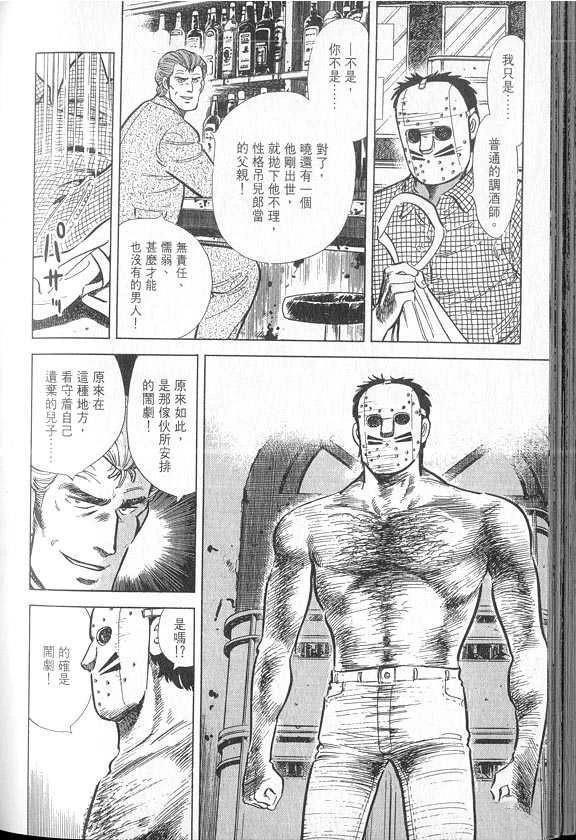 VOL04