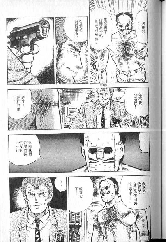 VOL04