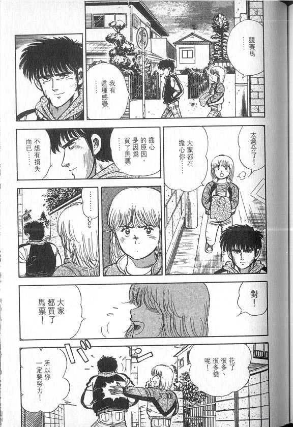 VOL04