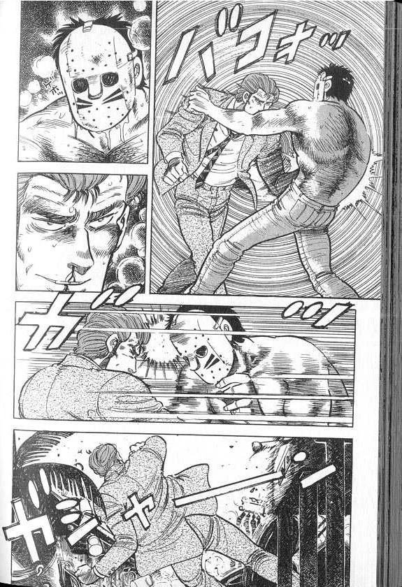 VOL04