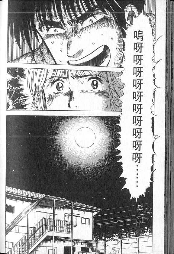 VOL04