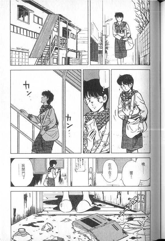 VOL04