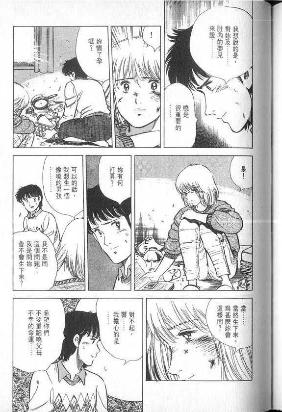 VOL04