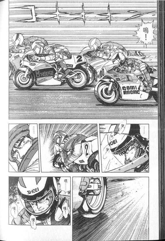 VOL04