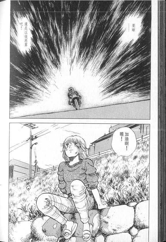 VOL04