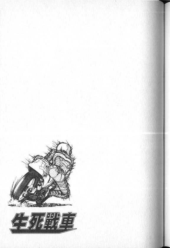 VOL04