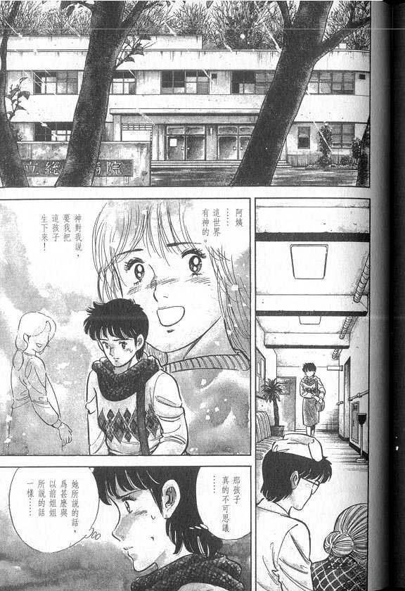VOL04