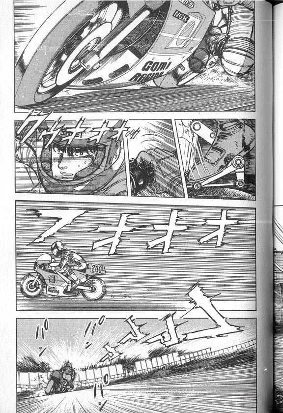 VOL04