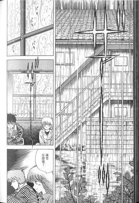 VOL04