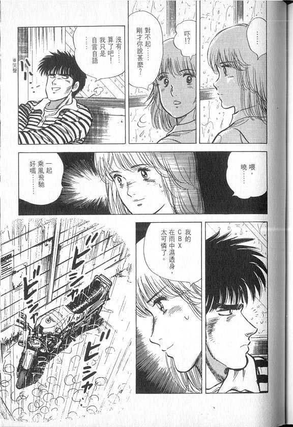 VOL04