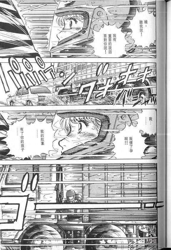 VOL04