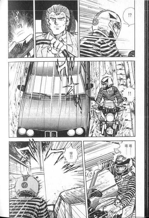 VOL04