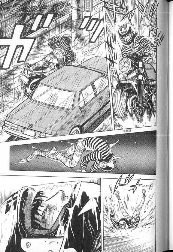 VOL04