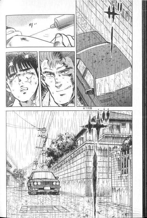 VOL04