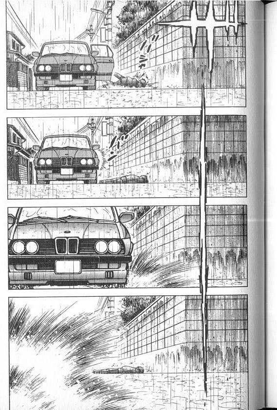 VOL04