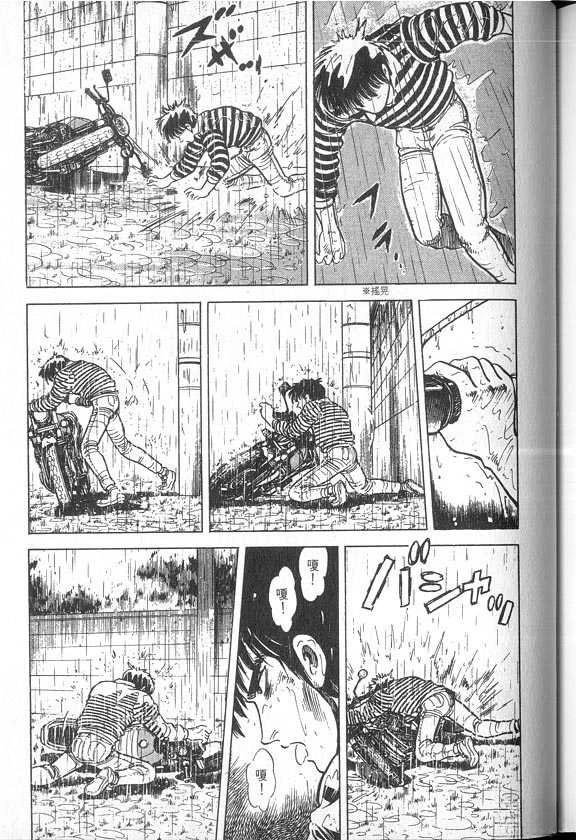 VOL04