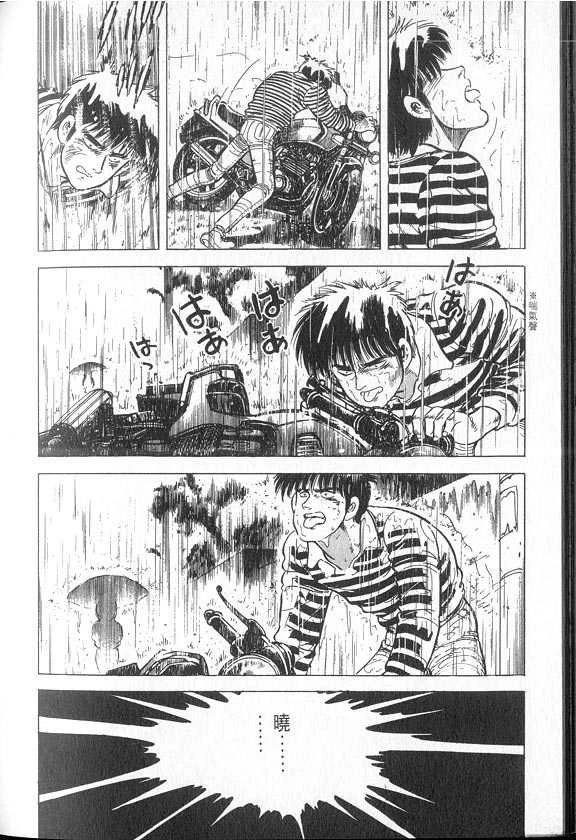VOL04