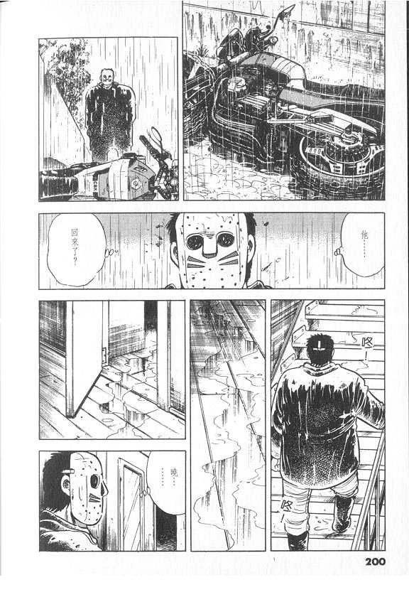 VOL04