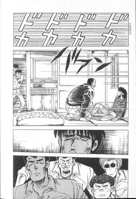 VOL04