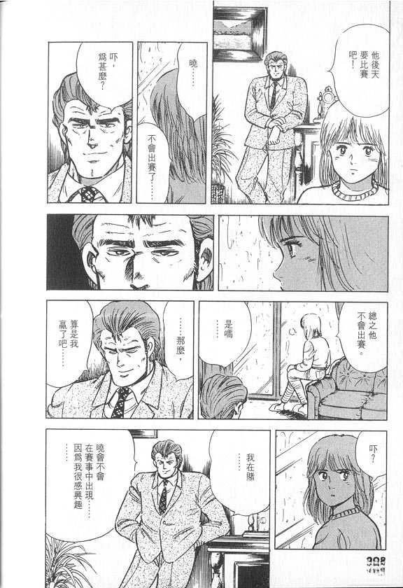 VOL04