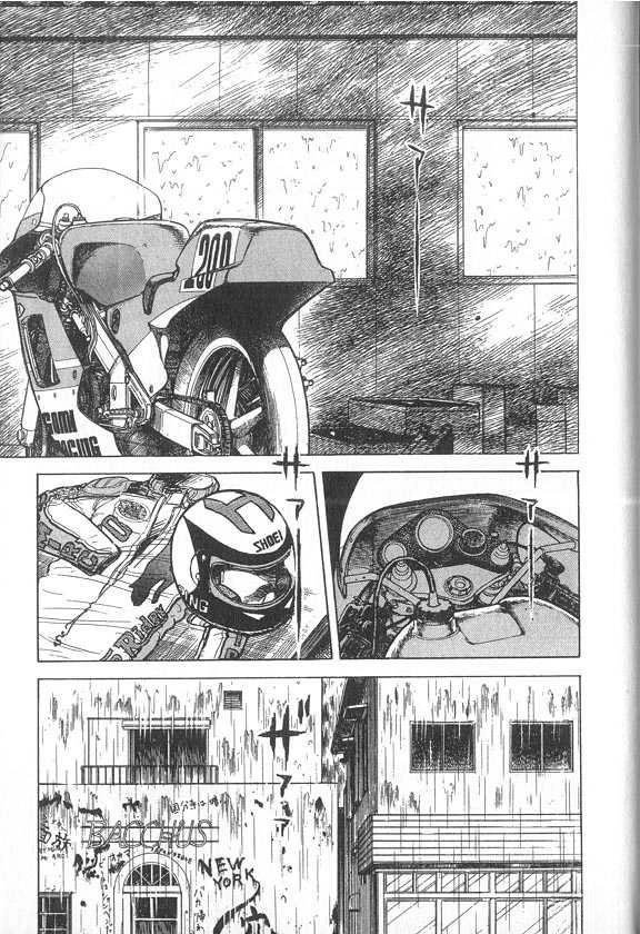 VOL04