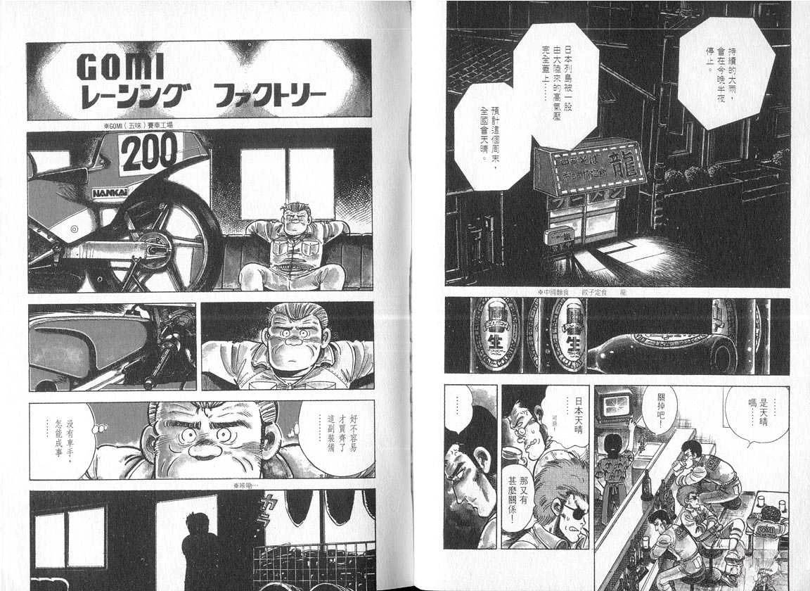 VOL05