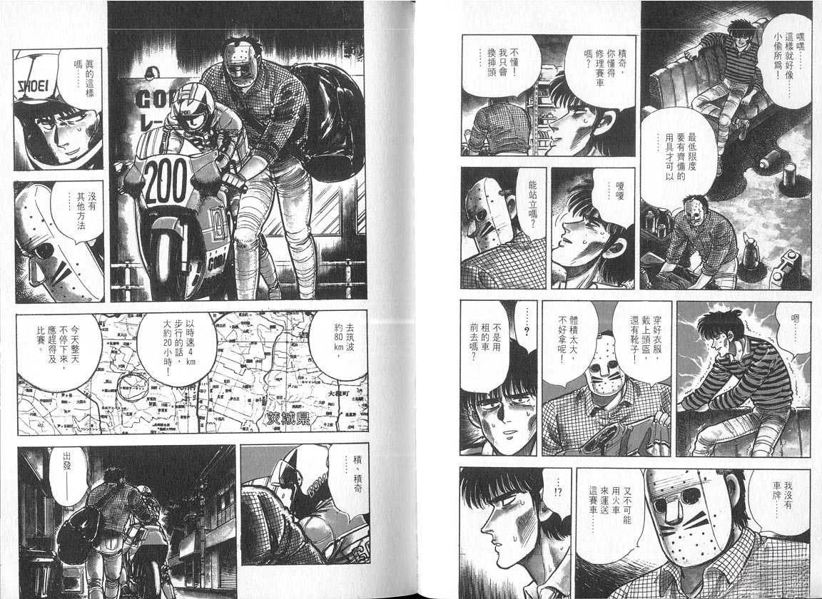 VOL05