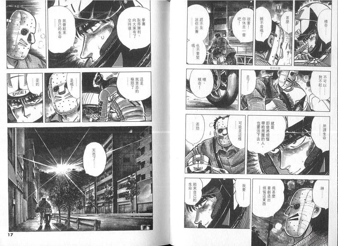 VOL05