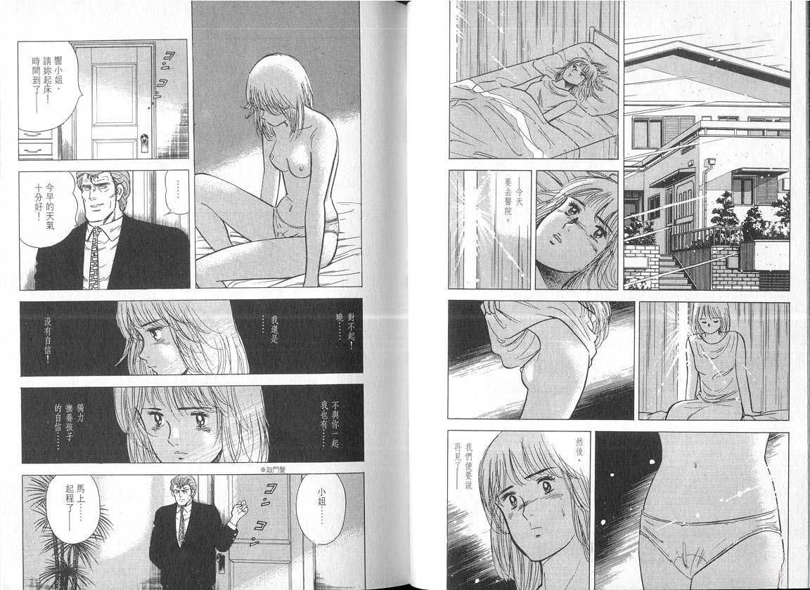 VOL05
