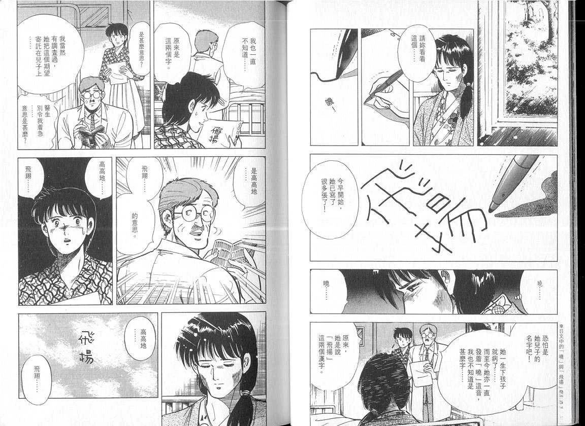 VOL05