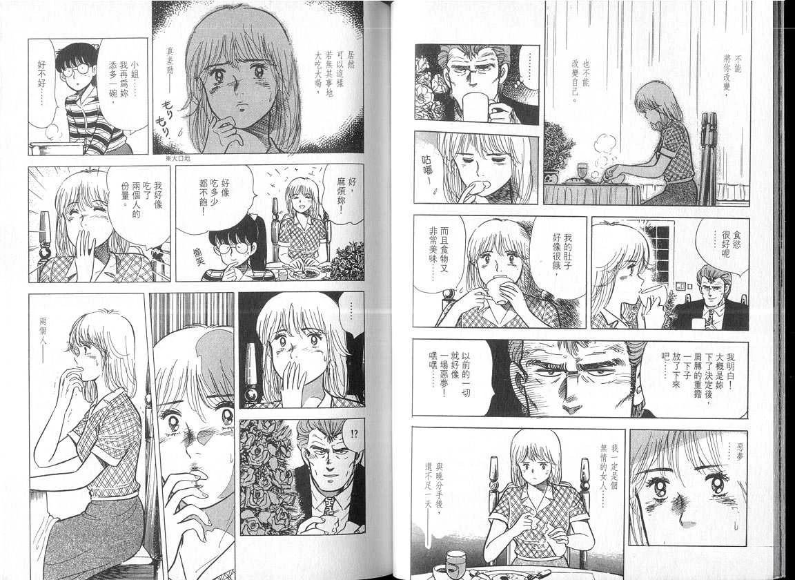 VOL05